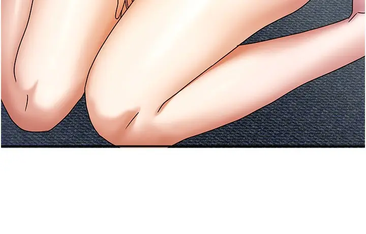 漫画《我家的女房客》第3话第151张图