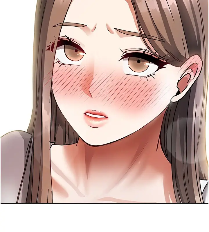 漫画《我家的女房客》第3话第153张图