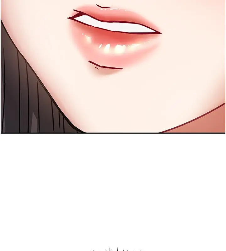 漫画《我家的女房客》第3话第155张图
