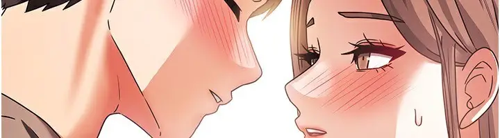 漫画《我家的女房客》第3话第157张图