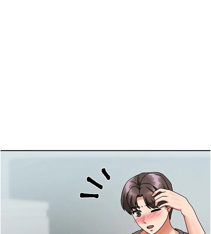 漫画《我家的女房客》第3话第170张图