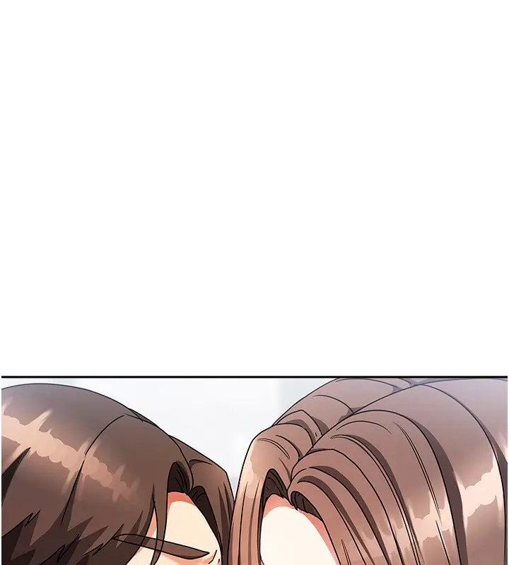 漫画《我家的女房客》第3话第179张图