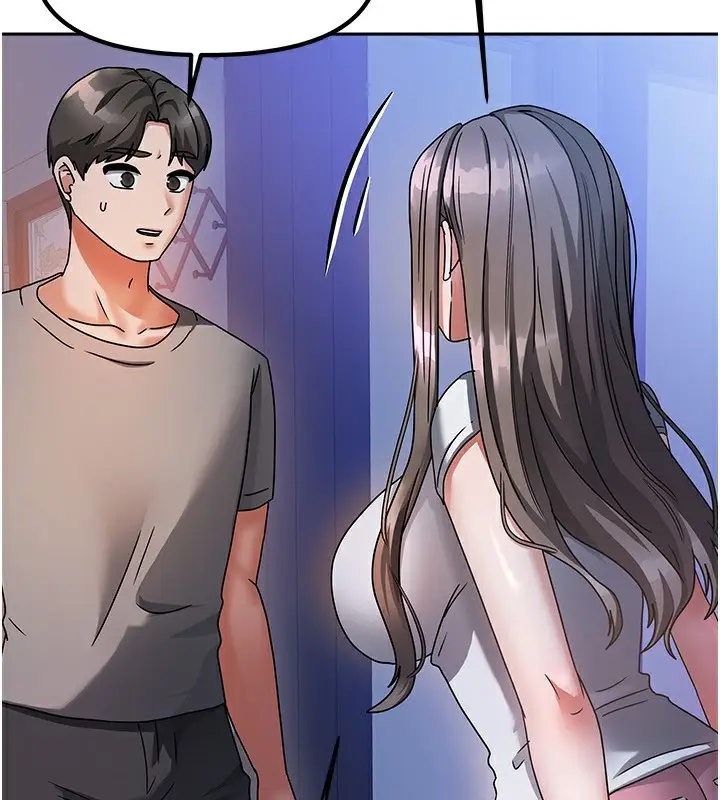 漫画《我家的女房客》第3话第2张图