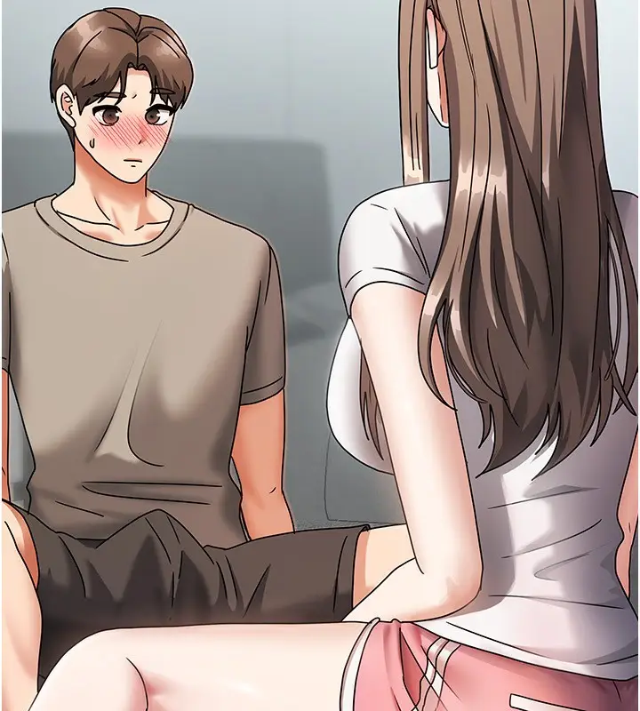 漫画《我家的女房客》第3话第206张图