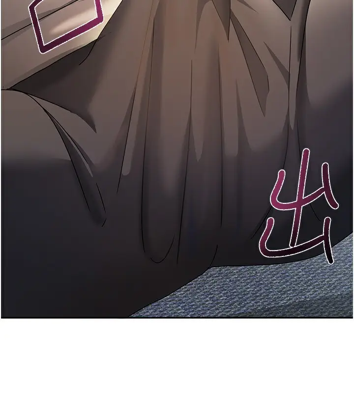 漫画《我家的女房客》第3话第211张图