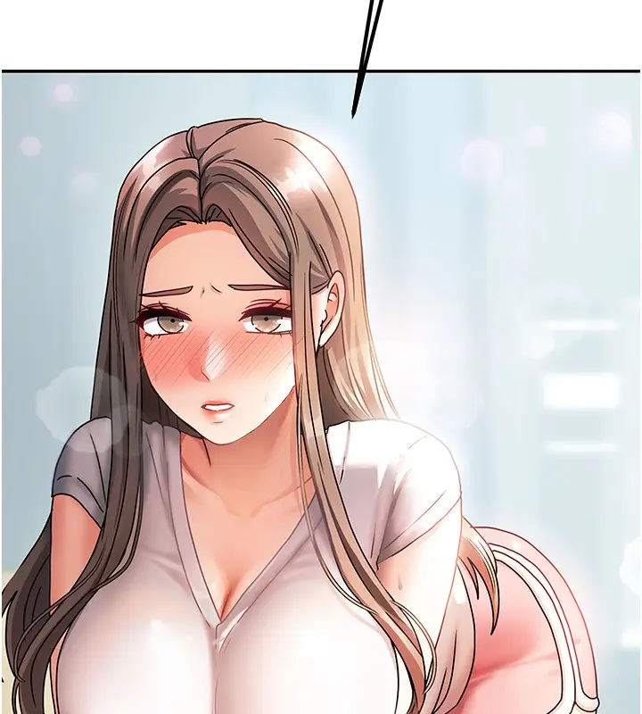 漫画《我家的女房客》第3话第218张图