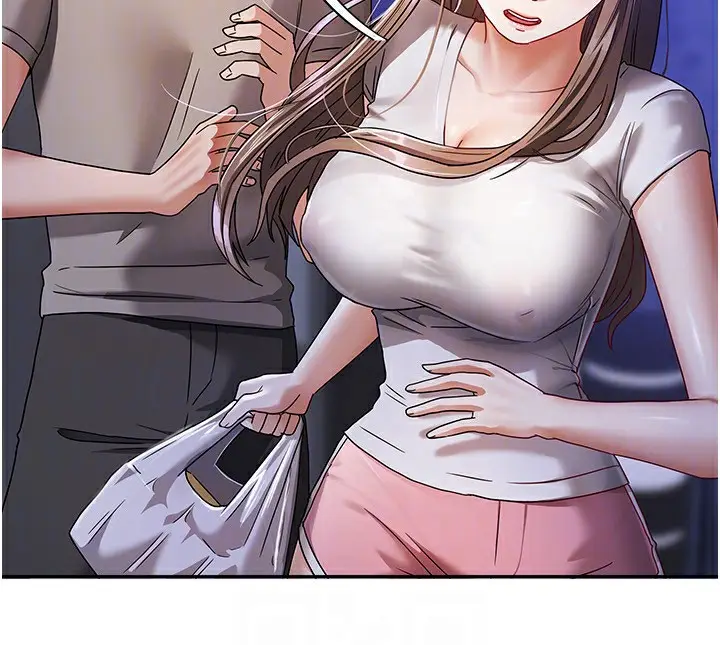漫画《我家的女房客》第3话第25张图