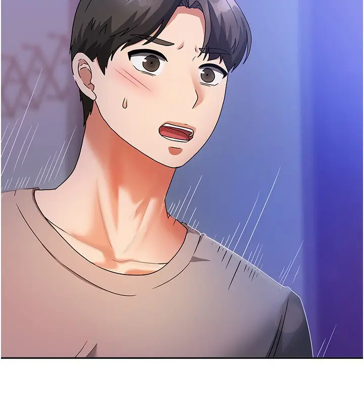 漫画《我家的女房客》第3话第29张图