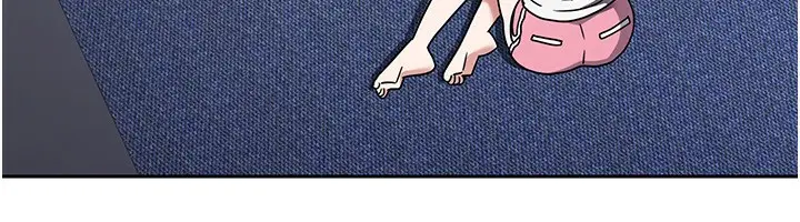 漫画《我家的女房客》第3话第39张图