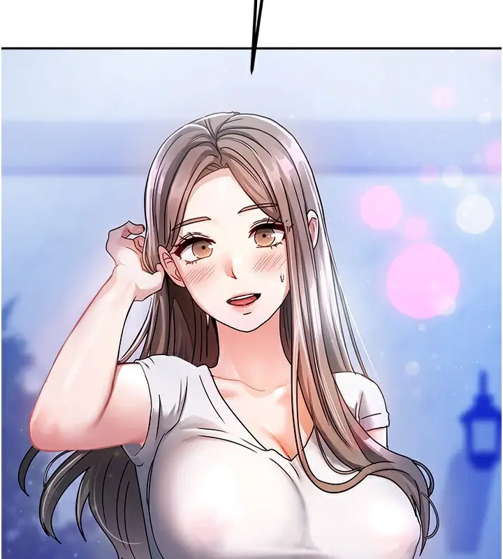 漫画《我家的女房客》第3话第5张图