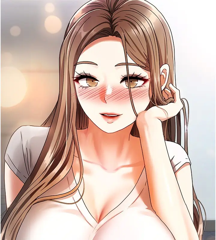 漫画《我家的女房客》第3话第64张图