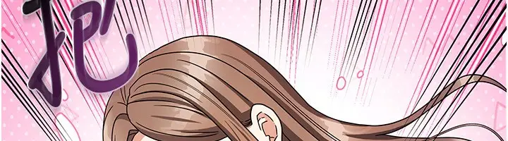 漫画《我家的女房客》第3话第74张图