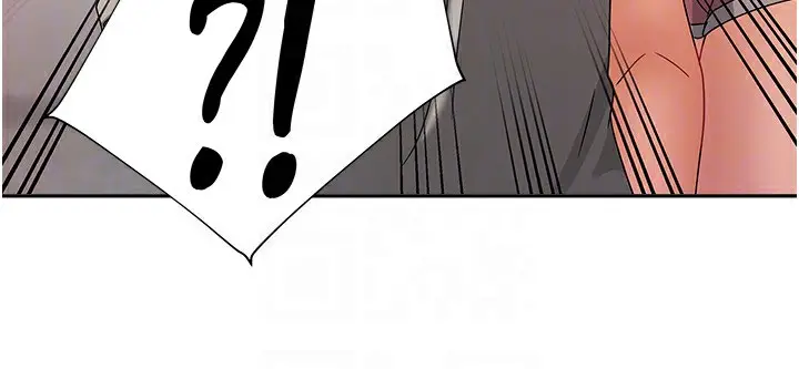 漫画《我家的女房客》第3话第76张图