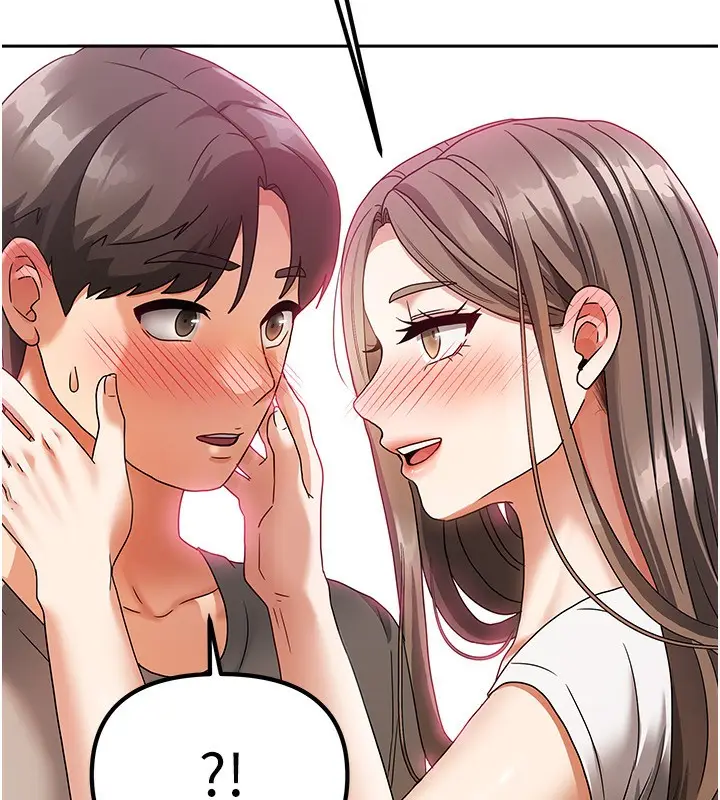 漫画《我家的女房客》第3话第97张图