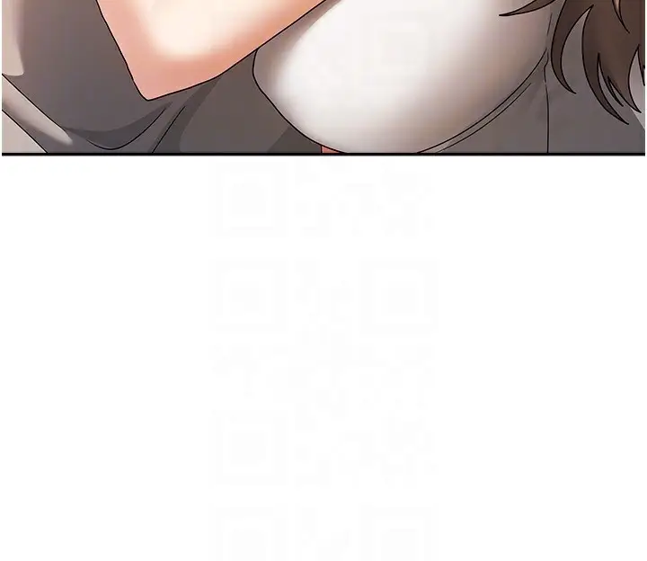 漫画《我家的女房客》第3话第99张图