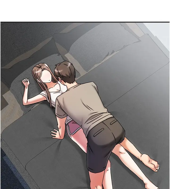 漫画《我家的女房客》第4话第19张图