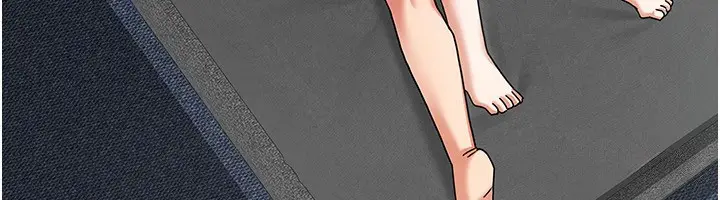 漫画《我家的女房客》第4话第20张图