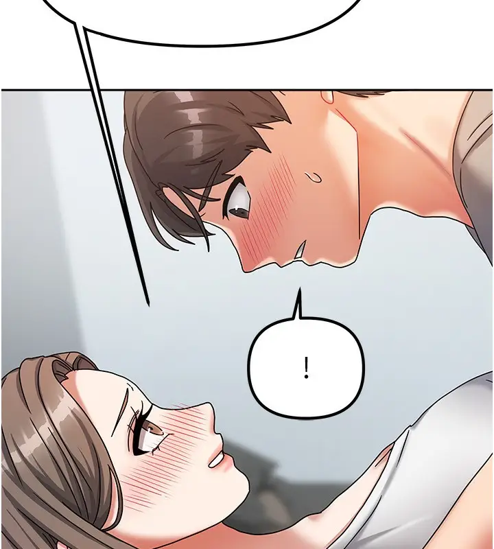 漫画《我家的女房客》第4话第30张图