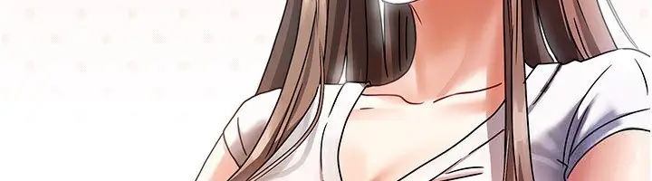 漫画《我家的女房客》第4话第6张图