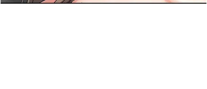 漫画《我家的女房客》第4话第75张图