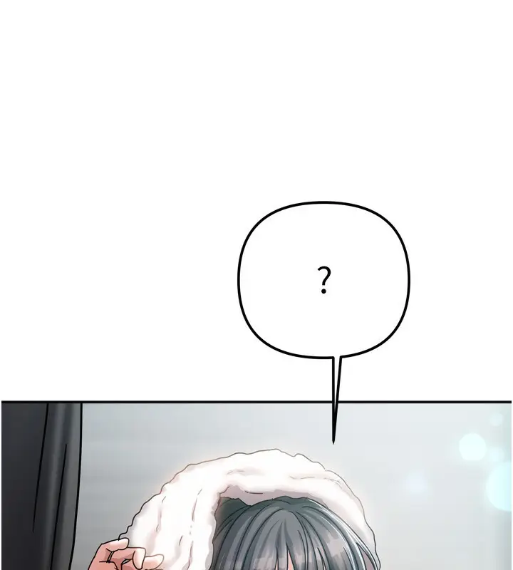 漫画《我家的女房客》第5话第100张图