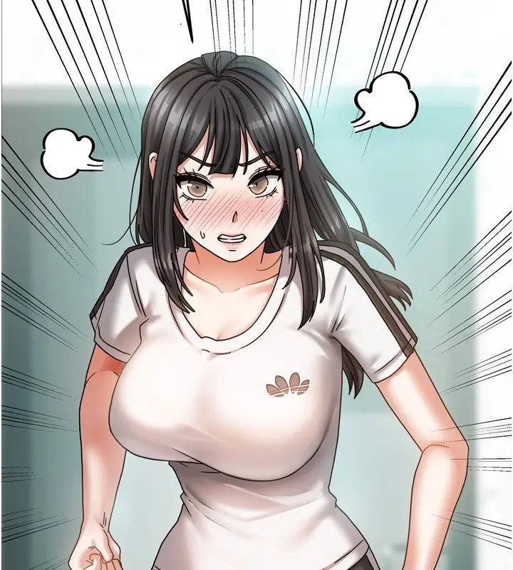 漫画《我家的女房客》第5话第111张图