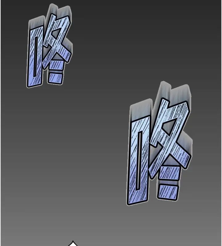 漫画《我家的女房客》第5话第165张图