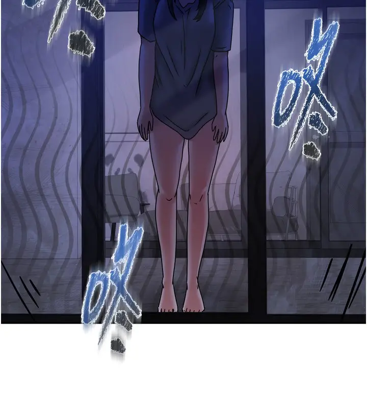 漫画《我家的女房客》第5话第171张图