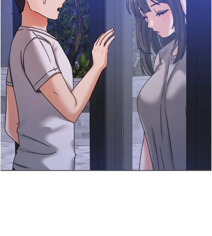 漫画《我家的女房客》第5话第183张图