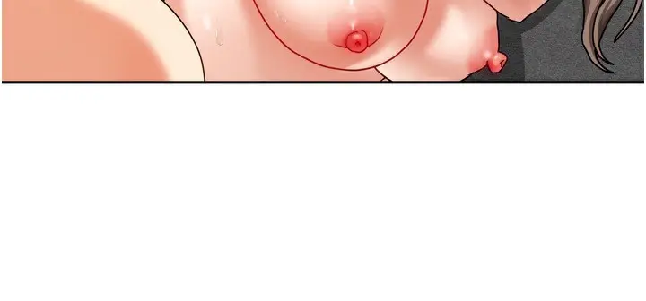 漫画《我家的女房客》第5话第19张图