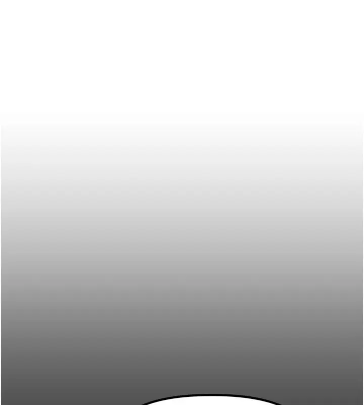 漫画《我家的女房客》第5话第71张图