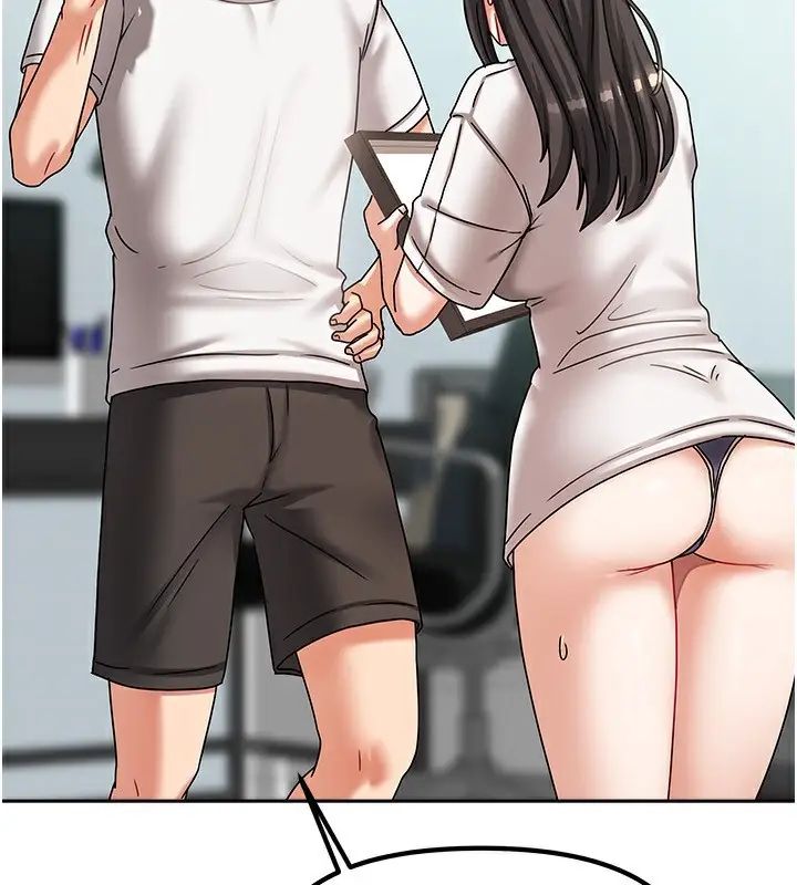 漫画《我家的女房客》第6话第106张图