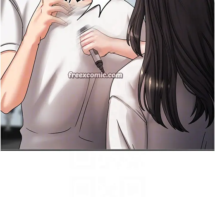 漫画《我家的女房客》第6话第112张图