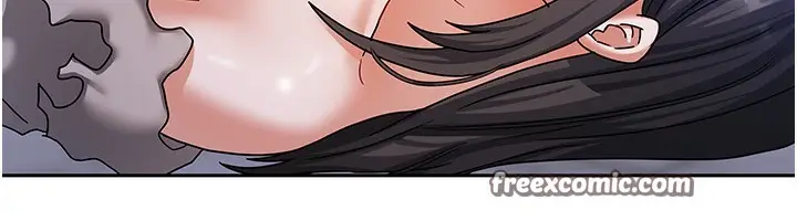漫画《我家的女房客》第6话第14张图