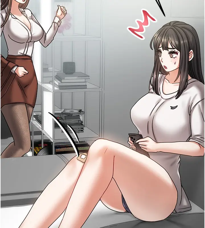 漫画《我家的女房客》第6话第150张图