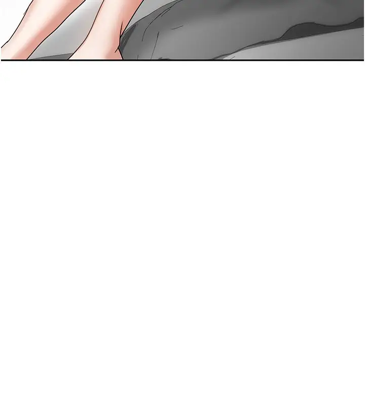 漫画《我家的女房客》第6话第151张图