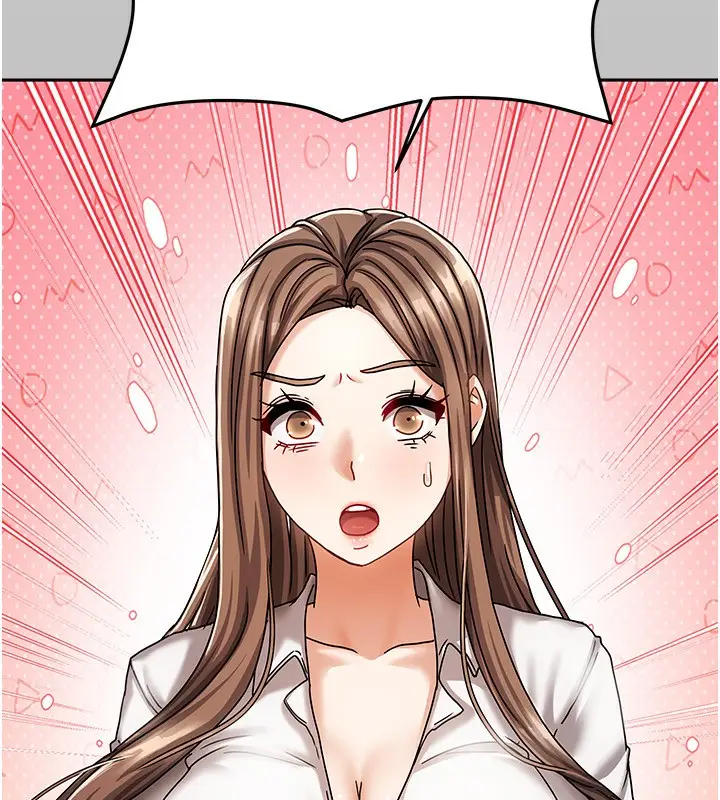 漫画《我家的女房客》第6话第153张图