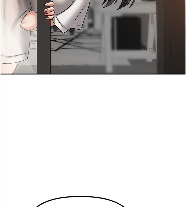 漫画《我家的女房客》第6话第162张图