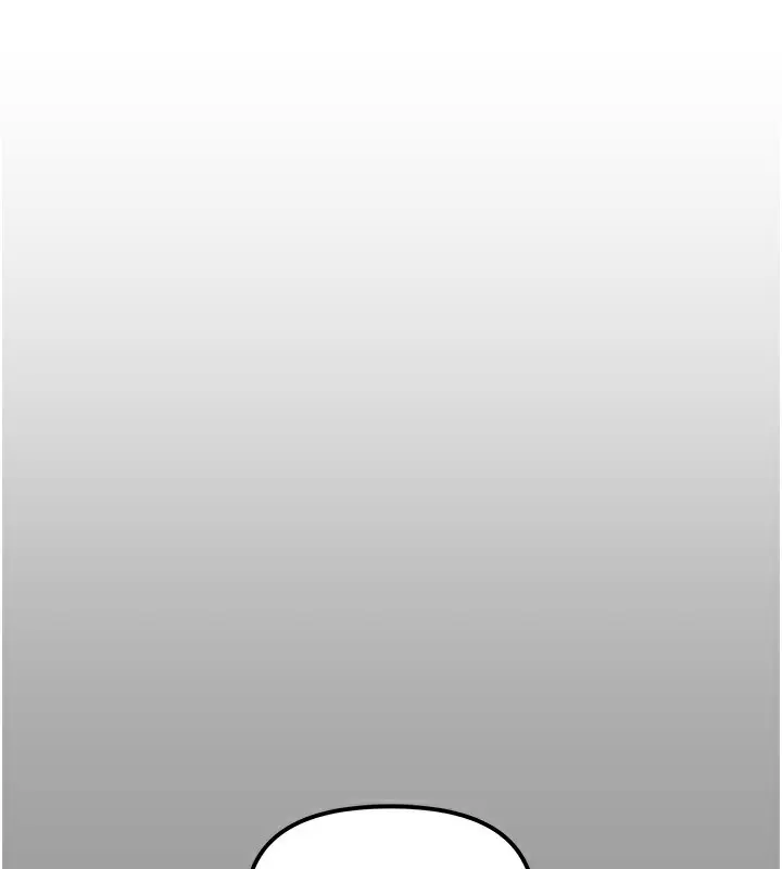 漫画《我家的女房客》第6话第166张图