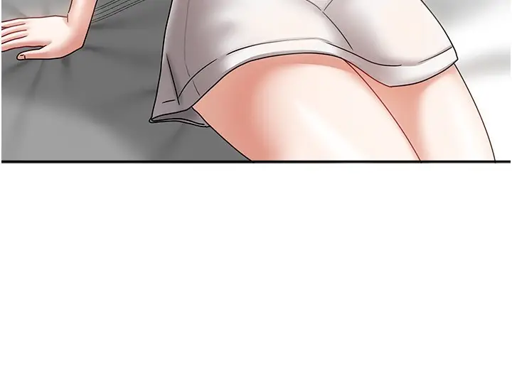 漫画《我家的女房客》第6话第173张图