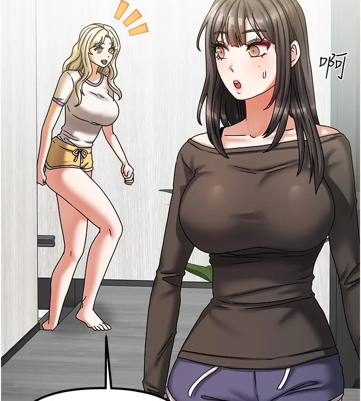 漫画《我家的女房客》第6话第175张图