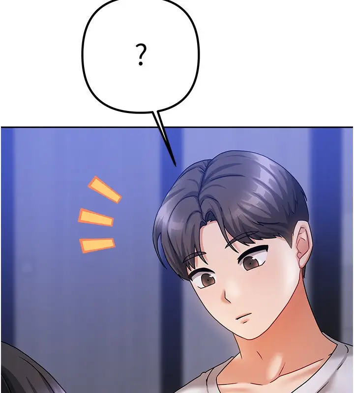 漫画《我家的女房客》第6话第19张图