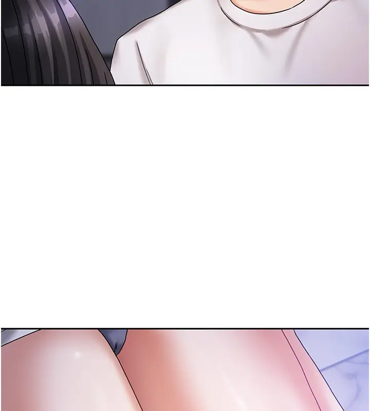 漫画《我家的女房客》第6话第20张图