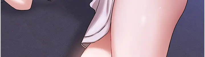 漫画《我家的女房客》第6话第31张图