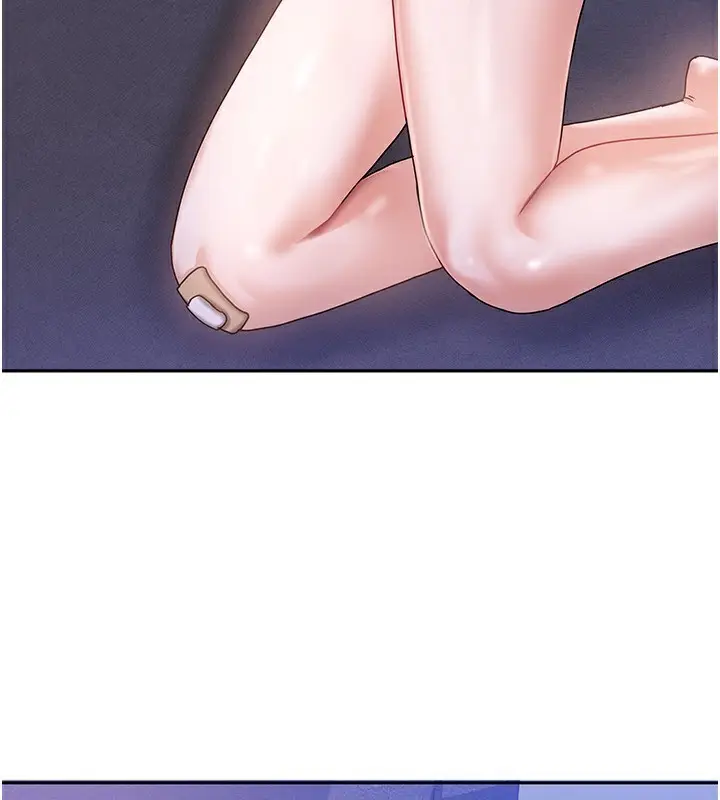 漫画《我家的女房客》第6话第32张图