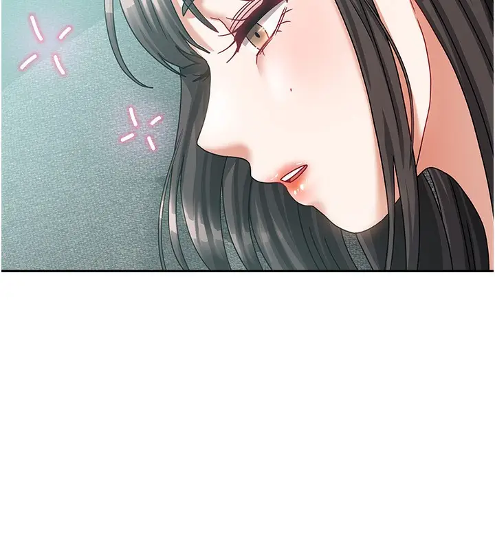 漫画《我家的女房客》第6话第38张图