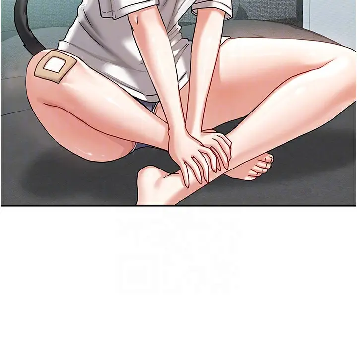 漫画《我家的女房客》第6话第43张图