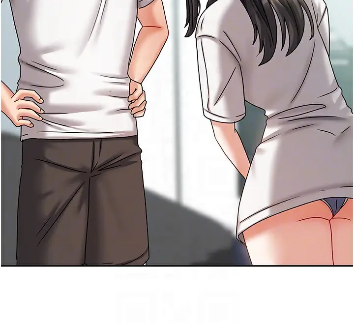 漫画《我家的女房客》第6话第77张图