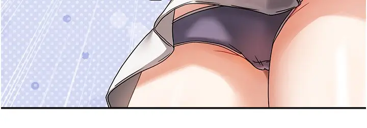 漫画《我家的女房客》第6话第85张图