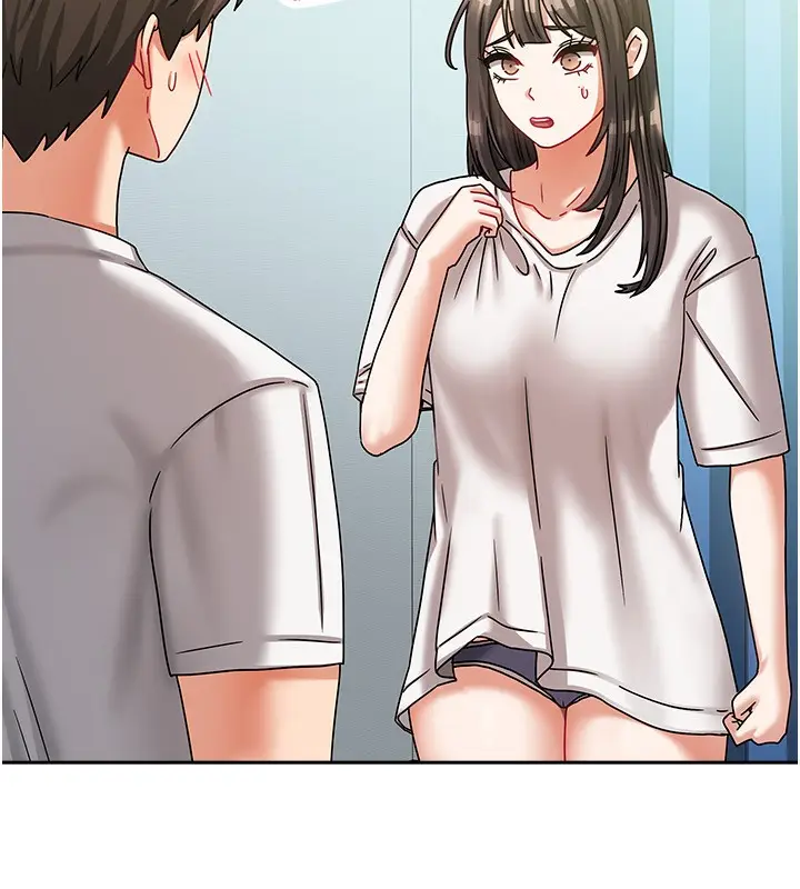 漫画《我家的女房客》第6话第87张图